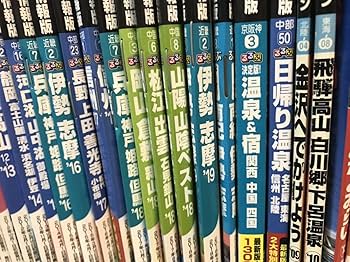 インド旅行ガイド2冊セット インド旅行ガイド2冊セット 51IK9mfla2L._UF350,350_QL50_.jpg